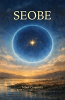 Seobe 1916918859 Book Cover