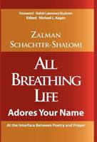 All Breathing Life 1935604295 Book Cover