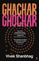 Ghachar Ghochar (Telugu) 014311168X Book Cover