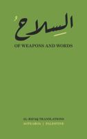 Of Weapons and Words 0473762951 Book Cover