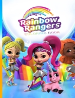 Rainbow Rangers Coloring Book: Cute coloring book Rainbow Rangers, Amazing colouring Designs For Kids And Adults B09244Z328 Book Cover