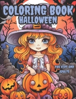 Enchanting Witches, Cute Coloring Book: Cute Witch Illustrations B0CHL8ZFT1 Book Cover