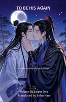 To Be His Again (Gem & Geson) B0FFTQQJ67 Book Cover