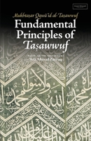 Fundamental Principles of Tasawwuf B0DYZB27DF Book Cover