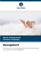 Hausgeburt (German Edition) 6207734130 Book Cover