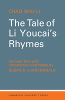 The Tale of Li-Youcai's Rhymes 0521095883 Book Cover