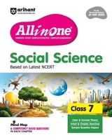AIO CBSE Social Science 7th 9368408319 Book Cover