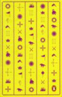The Mahabharata 014342517X Book Cover