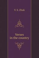 Stihi Na Dache 5519583870 Book Cover