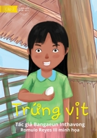 Duck Egg - Trứng vịt 1922795453 Book Cover