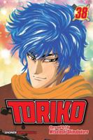 Toriko, Vol. 38: To the Back Channel!! 1421591219 Book Cover