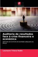 Auditoria de resultados face à crise financeira e económica 6203482455 Book Cover