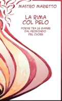 La rima col pelo 8890812605 Book Cover
