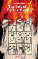 The Fate of Yaakov Maggid 1912545365 Book Cover