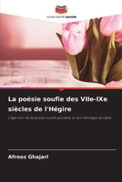La poésie soufie des VIIe-IXe siècles de l'Hégire 6139467403 Book Cover