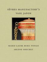 Vase Japon 1913875725 Book Cover
