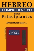 Hebreo Comprehensivo para Principiantes B08P26MVND Book Cover