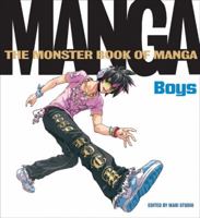 Monster Book of Manga: Boys 0061732982 Book Cover