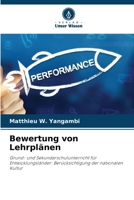 Bewertung von Lehrplänen (German Edition) 6207877535 Book Cover