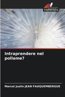Intraprendere nel pollame? 6206001725 Book Cover
