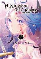 A Kingdom of Quartz 1 B0C8CFZGDZ Book Cover