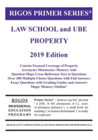 Primer Series Law School and UBE Property Primer (Rigos Primer Series) 1973808986 Book Cover