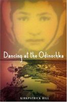 Dancing at the Odinochka 0689873883 Book Cover