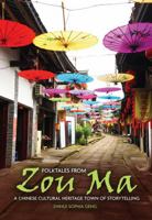 Chinese Storytelling Traditions 179248125X Book Cover