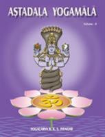 Astadala Yogamala (Volume 8): Collected Works 818424391X Book Cover