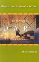 Beginner's Dari: Persian (Hippocrene Beginner's) 0781810124 Book Cover