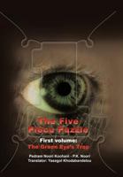 The Five Piece Puzzle 1456772104 Book Cover