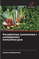 Poradnictwo zywieniowe i umiejetnosci komunikacyjne (Polish Edition) 6630575857 Book Cover