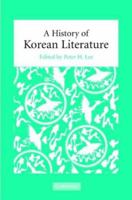A History of Korean Literature 0521100658 Book Cover