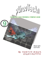 Purooveean    FLOETRY and MODERN POEMS Nine: Purooveean - black light edition B085K9FPTN Book Cover