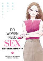 Do Women Need Sex Entertainment? 1787747972 Book Cover
