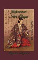 Japanese Noh Plays 1138973688 Book Cover