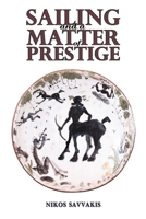 Sailing and a Matter of Prestige 1035877155 Book Cover