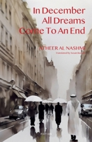 في ديسمبر تنتهي كل الأحلام 6144321349 Book Cover