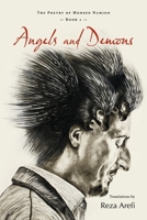 Angels and Demons: The Poetry of Mohsen Namjoo - Book 1 1667874985 Book Cover