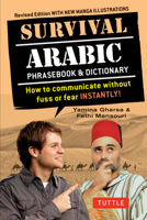 Survival Arabic (Survival) 0804845603 Book Cover