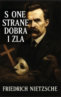 S one strane dobra i zla (Croatian Edition) B0H347HWD7 Book Cover