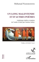 Un long malentendu et d'autres poèmes (Levée d'Ancre) (French Edition) 2343185700 Book Cover