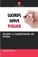 Avaliar a legibilidade do árabe (Portuguese Edition) 6208296013 Book Cover