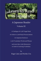 Learn to Read in Japanese, Volume III 0998378720 Book Cover