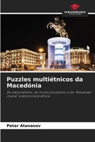 Puzzles multiétnicos da Macedónia 6207342828 Book Cover