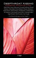 Deepthroat Kissing - Moderne Iranische Lyrik 9176373770 Book Cover