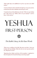 Yeshua First-Person: The Rabbi's Story, In His Own Words ? Messianic Jewish Daily Devotional Bible for Men, Women, Children, Teens B0CMRTF2K9 Book Cover