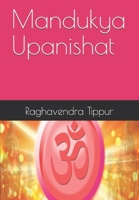 Mandukya Upanishat B08XGSTQ36 Book Cover