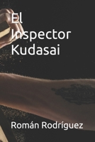 El Inspector Kudasai: Asesinato en la penumbra B0CRT66YV9 Book Cover