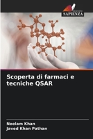 Scoperta di farmaci e tecniche QSAR (Italian Edition) 6207871464 Book Cover